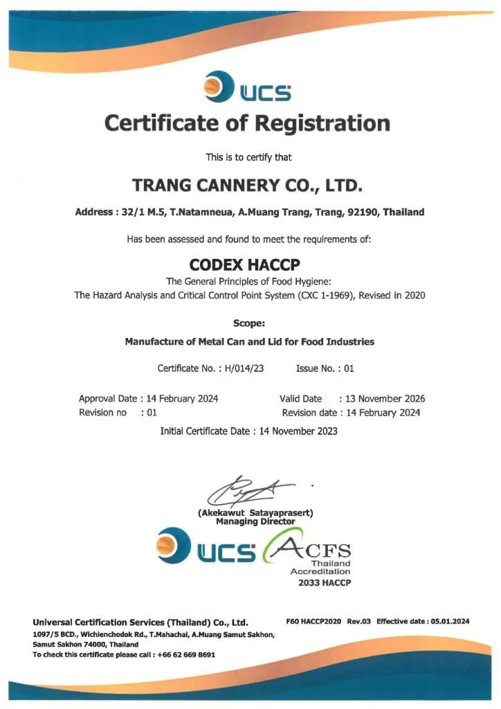 TRANG CANNERY Certificate